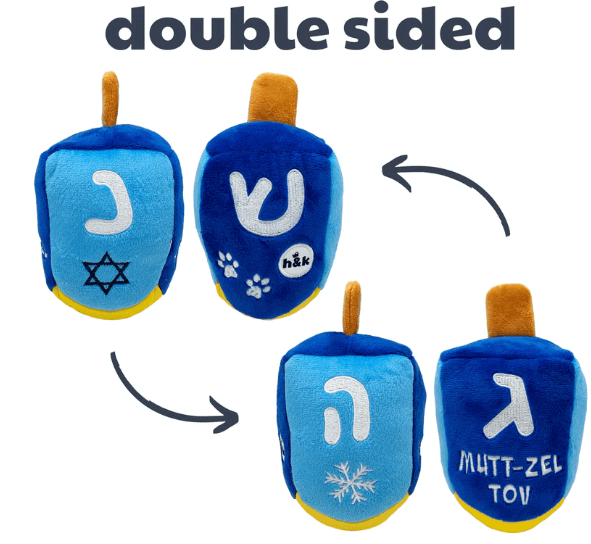 Huxley &  Kent Mutt-Zel Tov Dreidel Plush Dog Toy